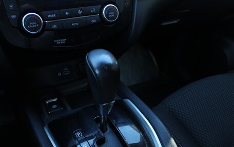 Nissan X-Trail, 2021 год, 2 230 000 рублей, 9 фотография
