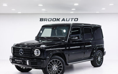 Mercedes-Benz G-Класс W463 рестайлинг _iii, 2020 год, 13 390 000 рублей, 1 фотография