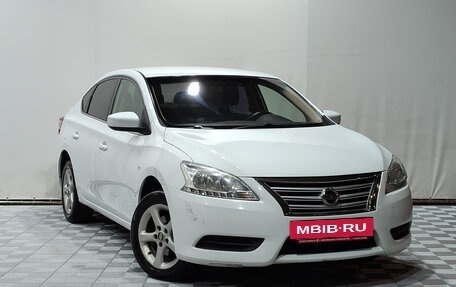 Nissan Sentra, 2015 год, 880 000 рублей, 3 фотография