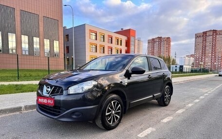 Nissan Qashqai, 2013 год, 1 200 000 рублей, 1 фотография