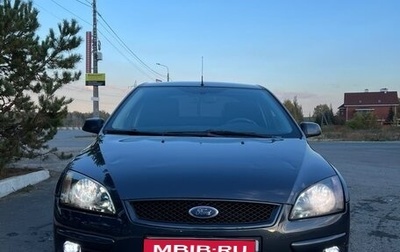 Ford Focus II рестайлинг, 2006 год, 580 000 рублей, 1 фотография