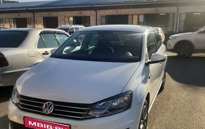 Volkswagen Polo VI (EU Market), 2019 год, 1 500 000 рублей, 1 фотография
