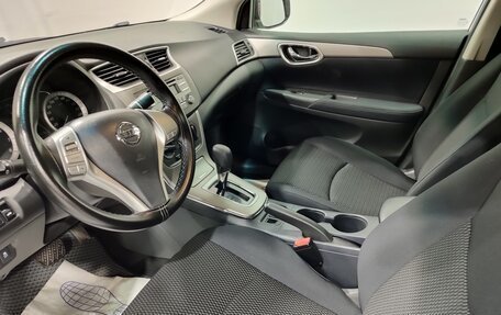 Nissan Sentra, 2015 год, 880 000 рублей, 15 фотография