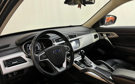 Geely Atlas I, 2019 год, 1 320 000 рублей, 6 фотография