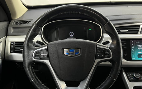 Geely Atlas I, 2019 год, 1 320 000 рублей, 12 фотография