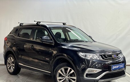 Geely Atlas I, 2019 год, 1 320 000 рублей, 2 фотография