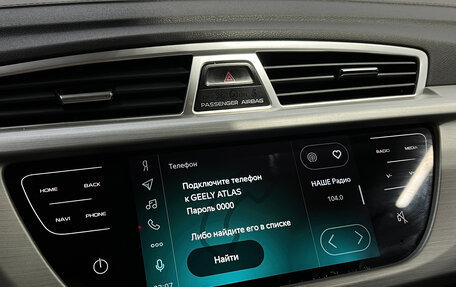 Geely Atlas I, 2019 год, 1 320 000 рублей, 13 фотография