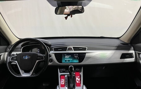 Geely Atlas I, 2019 год, 1 320 000 рублей, 7 фотография