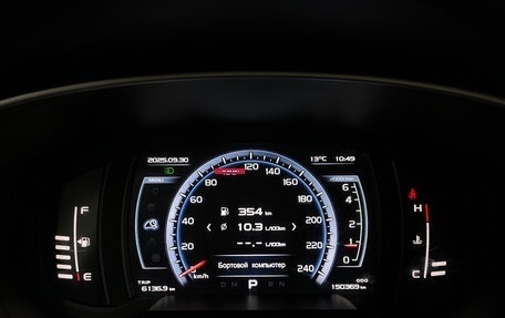 Geely Atlas I, 2019 год, 1 320 000 рублей, 11 фотография