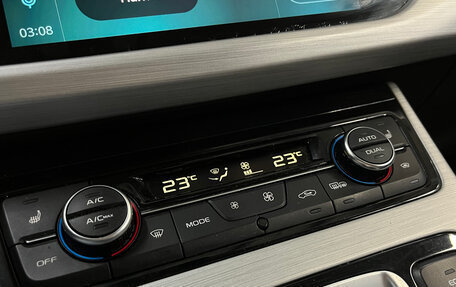Geely Atlas I, 2019 год, 1 320 000 рублей, 15 фотография