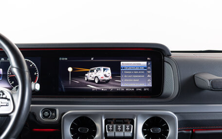 Mercedes-Benz G-Класс W463 рестайлинг _iii, 2020 год, 13 390 000 рублей, 19 фотография