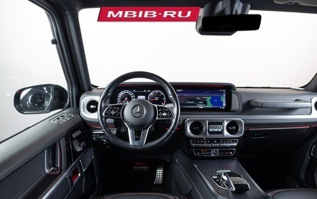 Mercedes-Benz G-Класс W463 рестайлинг _iii, 2020 год, 13 390 000 рублей, 14 фотография