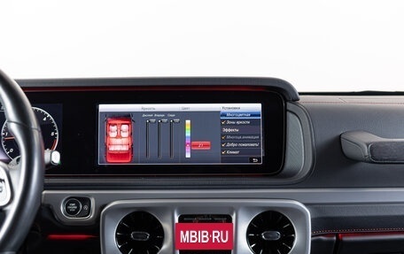 Mercedes-Benz G-Класс W463 рестайлинг _iii, 2020 год, 13 390 000 рублей, 20 фотография