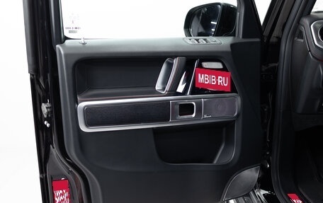 Mercedes-Benz G-Класс W463 рестайлинг _iii, 2020 год, 13 390 000 рублей, 8 фотография
