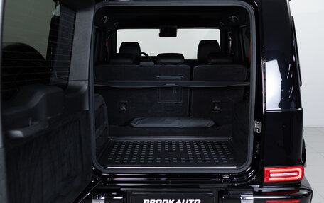 Mercedes-Benz G-Класс W463 рестайлинг _iii, 2020 год, 13 390 000 рублей, 27 фотография