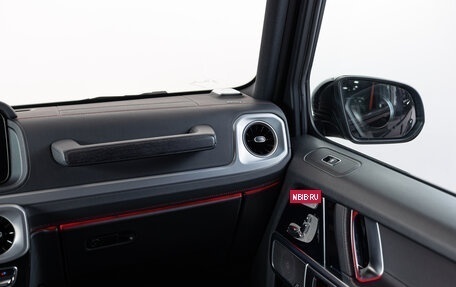 Mercedes-Benz G-Класс W463 рестайлинг _iii, 2020 год, 13 390 000 рублей, 23 фотография