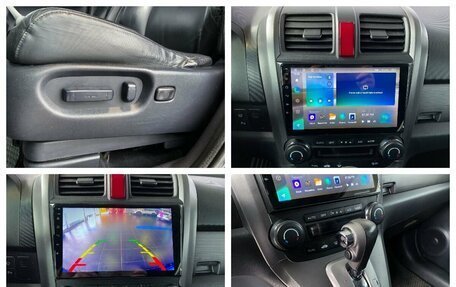 Honda CR-V III рестайлинг, 2008 год, 1 180 000 рублей, 10 фотография