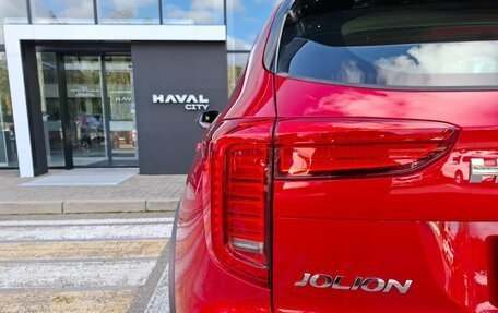 Haval Jolion, 2025 год, 2 399 000 рублей, 10 фотография
