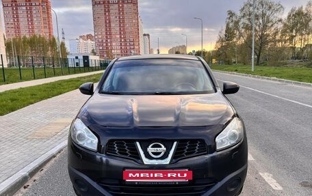Nissan Qashqai, 2013 год, 1 200 000 рублей, 3 фотография