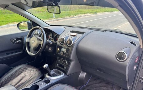 Nissan Qashqai, 2013 год, 1 200 000 рублей, 8 фотография