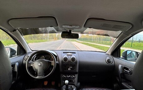 Nissan Qashqai, 2013 год, 1 200 000 рублей, 9 фотография