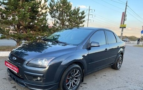 Ford Focus II рестайлинг, 2006 год, 580 000 рублей, 3 фотография