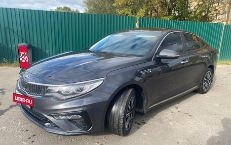 KIA Optima IV, 2020 год, 2 250 000 рублей, 4 фотография