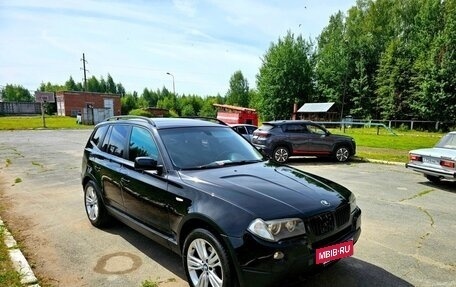 BMW X3, 2006 год, 799 999 рублей, 7 фотография