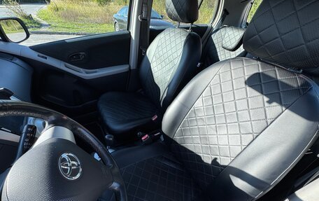 Toyota Yaris III рестайлинг, 2007 год, 515 000 рублей, 13 фотография