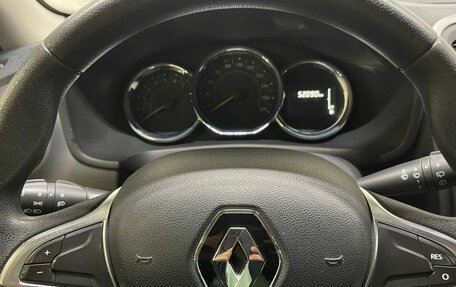 Renault Sandero II рестайлинг, 2020 год, 1 258 000 рублей, 9 фотография