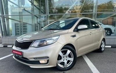 KIA Rio III рестайлинг, 2015 год, 943 000 рублей, 1 фотография