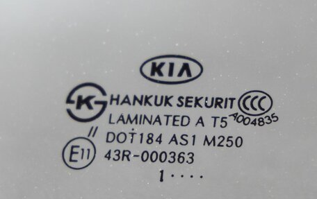 KIA Sportage III, 2011 год, 1 198 000 рублей, 12 фотография