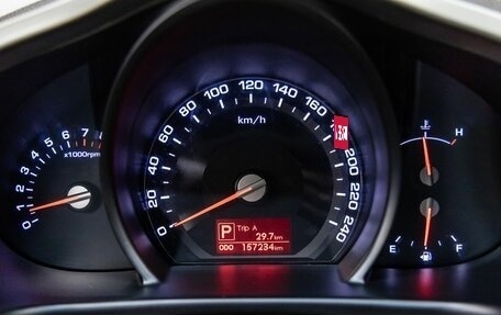 KIA Sportage III, 2011 год, 1 198 000 рублей, 9 фотография