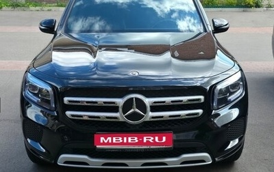 Mercedes-Benz GLB, 2020 год, 2 955 000 рублей, 1 фотография