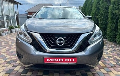 Nissan Murano, 2018 год, 2 200 000 рублей, 1 фотография