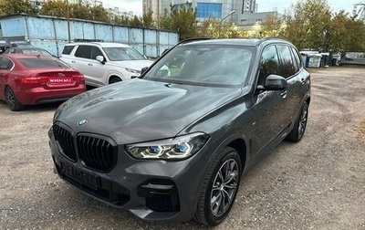 BMW X5, 2021 год, 8 975 000 рублей, 1 фотография