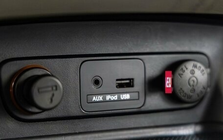 KIA Sportage III, 2011 год, 1 198 000 рублей, 30 фотография