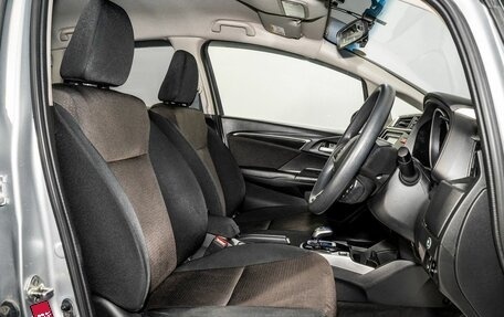 Honda Fit III, 2014 год, 1 025 000 рублей, 5 фотография