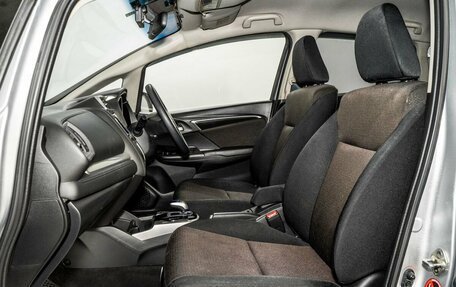 Honda Fit III, 2014 год, 1 025 000 рублей, 6 фотография