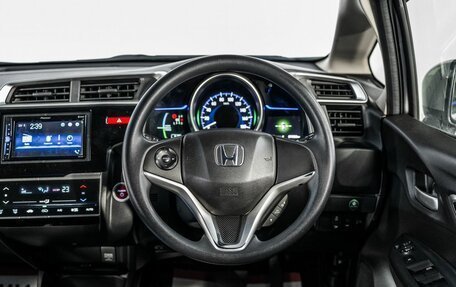 Honda Fit III, 2014 год, 1 025 000 рублей, 9 фотография