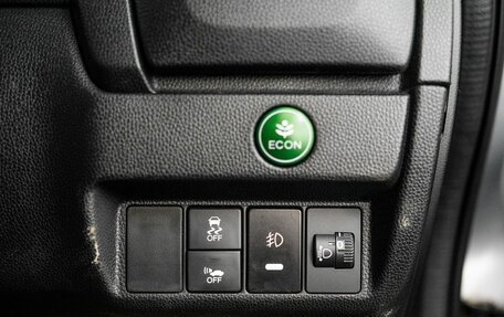 Honda Fit III, 2014 год, 1 025 000 рублей, 15 фотография