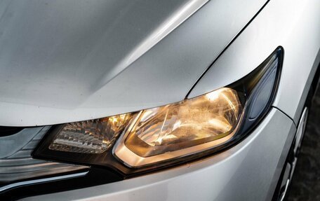 Honda Fit III, 2014 год, 1 025 000 рублей, 19 фотография