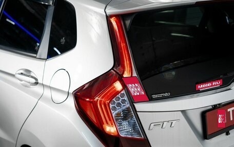 Honda Fit III, 2014 год, 1 025 000 рублей, 21 фотография