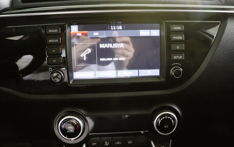 KIA Rio IV, 2018 год, 1 329 990 рублей, 16 фотография