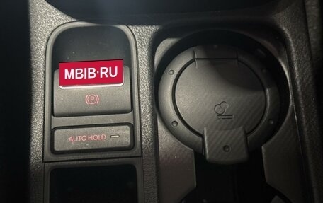 Volkswagen Tiguan I, 2012 год, 1 750 000 рублей, 20 фотография
