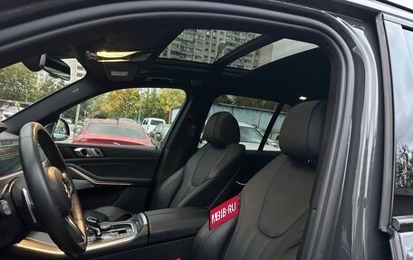 BMW X5, 2021 год, 8 975 000 рублей, 11 фотография