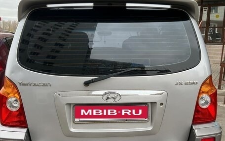 Hyundai Terracan I, 2002 год, 620 000 рублей, 2 фотография