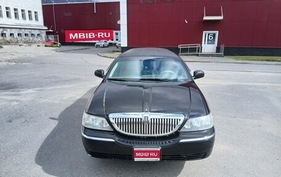 Lincoln Town Car III рестайлинг, 2004 год, 500 000 рублей, 1 фотография
