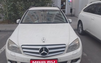 Mercedes-Benz C-Класс, 2009 год, 980 000 рублей, 1 фотография