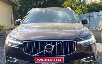 Volvo XC60 II, 2021 год, 5 800 000 рублей, 1 фотография